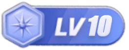 等级-LV10-哆啦盒